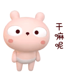 在朋友圈里赏美景,在自己阳台上看多肉,春天是如此美好
