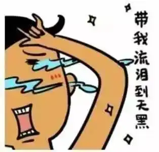 世上最幽默的人,原来是驾校教练是在下输了...
