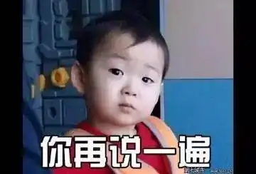 你嫌弃的食物界九大魔王,其实样样都是宝
