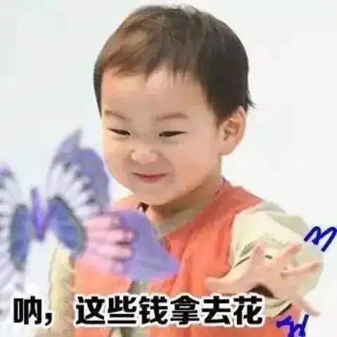 1682亿双11新纪录福建南安有个最能消费的土豪村
