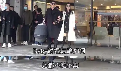 baby521晒自拍照,不见老公黄晓明身影,曾直言愿与对方不离不弃
