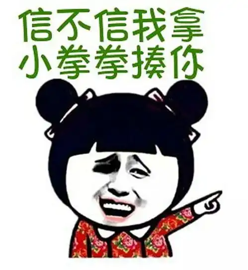 雷雨大风冰雹滨州发布强对流天气预报
