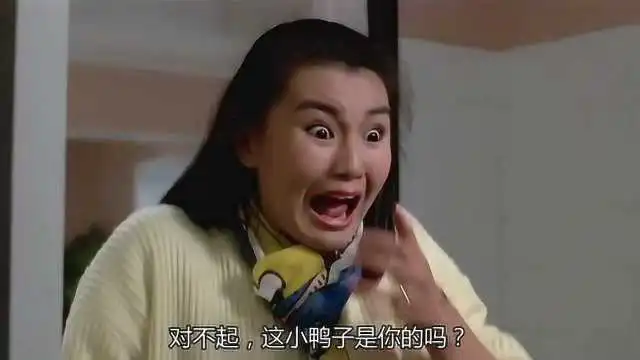 小伙子夜晚入房间找宝石遇肥婆,太搞笑了