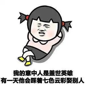 幽默段子搞笑图片夫妻幽默笑话段子神人点睛动图
