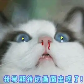 无锡市民大阿福给您发送了一封邀请函请及时查收