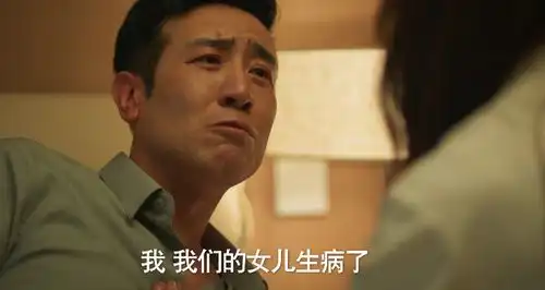 城中之城全员演技达标,唯有一人拉胯,于和伟涂松岩也带不动