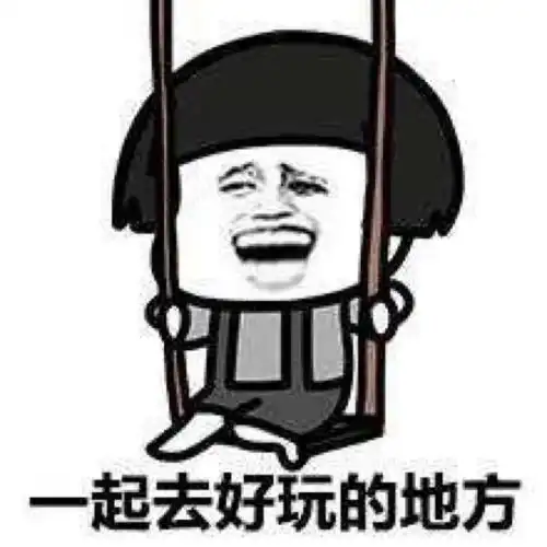 恶心的搞笑图片人品
