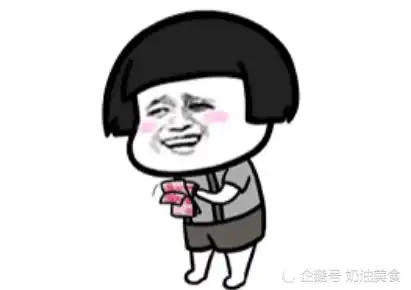 搞笑段子一对夫妻,两个人初中就恋爱了,有一天媳妇高兴地问
