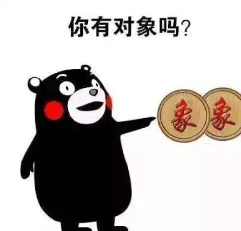 开心一刻,搞笑笑话内涵段子,租女朋友回家过年,幽默风趣神反转
