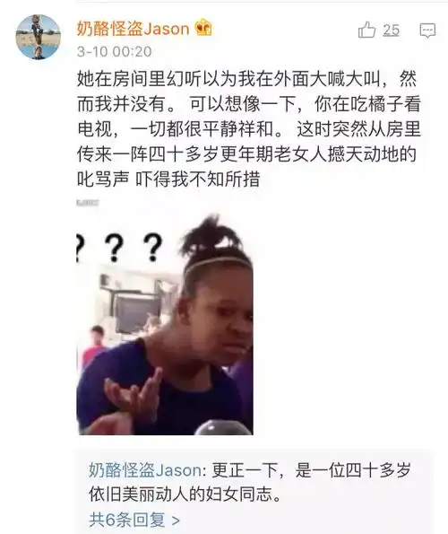 没有这种经历的人生是不完整的
