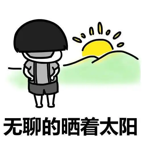 开心笑话带媳妇去处理违章,一看监控画面,我憋出内伤

