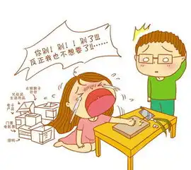 双11全民抢相因今天你想剁手不
