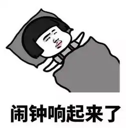 据说广州今天大雪又搞事任性的冷空气又来了温度骤降将低至5度以下
