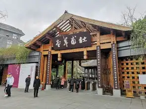 一座充满火锅香味的城市
