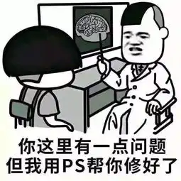 1分钟看完10万字量子波动速读背后,走火入魔的是谁
