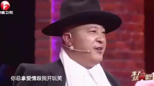 赵四爆笑抢亲丫蛋,谢广坤直接蹲角落投降,太自觉了
