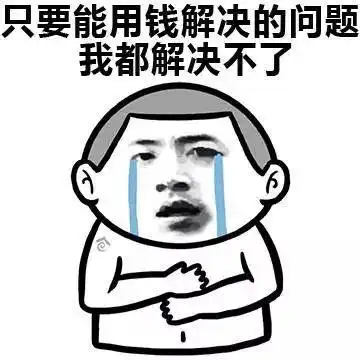 幽默逗趣的句子,经典搞笑,段子手最爱
