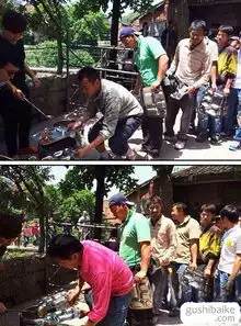 搞笑图片大全搞笑图片笑死人故事百科
