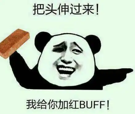 开心一刻,幽默爆笑笑话,内涵细品段子20
