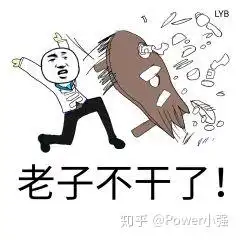 电气的你,后来怎么样了
