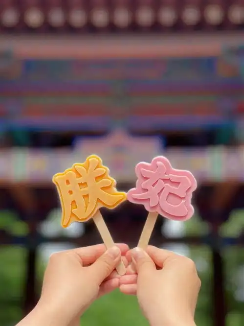 夏日穿越大唐,觅清凉味道