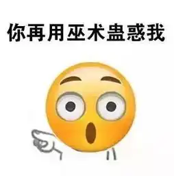 青健康青们,为了你们健康的胃,请管住自己贪吃的嘴文末有重要告示
