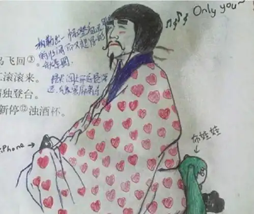 工具人警告你的噩梦从这里开始丨摸鱼计划35
