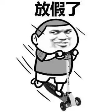 十一潮阳看丨弘潮席卷全襄阳,好玩有料燃爆狂欢周
