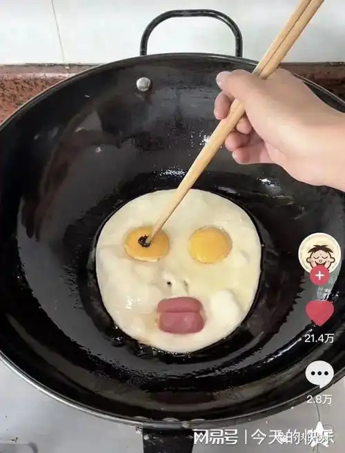 搞笑图片第390期看得出来兄弟这书看得很迷惑
