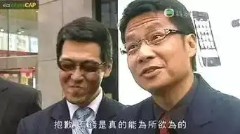 广东人聊天一定要用tvb表情包让你笑到哭着收藏

