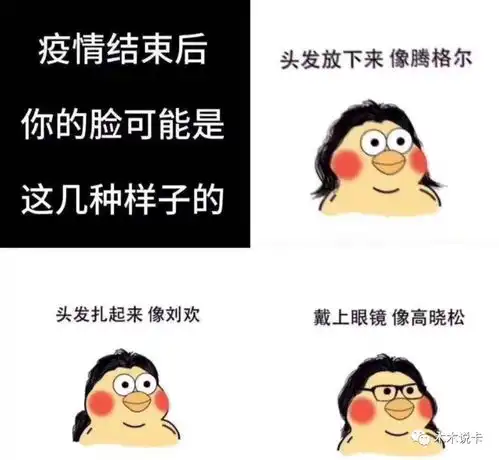 提额记录,2.1万9.9万
