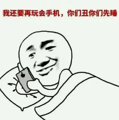 幽默笑话丈母娘家的电脑有点毛病,我去帮她重装一下
