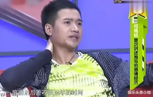 藏不住了亲儿子曝光,和圈外人隐婚了
