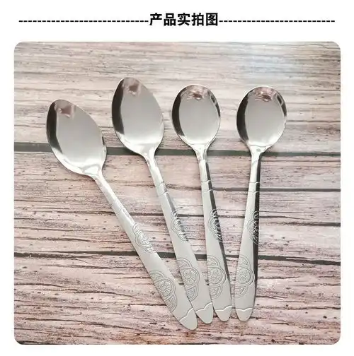 小勺子不锈钢家用餐具套装长柄喝汤勺学生食堂吃饭勺子商用批发
