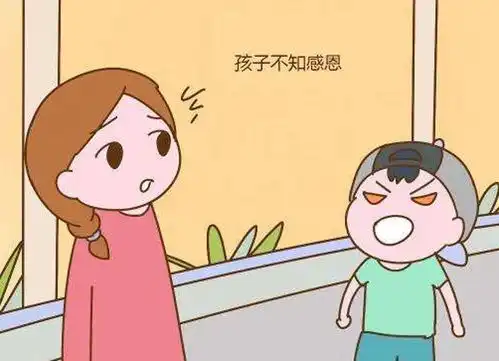 一个孩子将来孝不孝顺,看这三方面就知道了,你家的中了没
