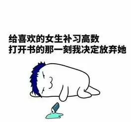 40岁妇女假扮90后骗600万,素颜淡妆浓妆判若3人
