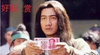 air淡淡友情赞助哈哈
