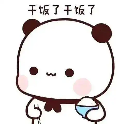 2021微信头像

