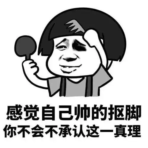 开心一笑在郊区等车时,俺没有零钱,周围也没有超市
