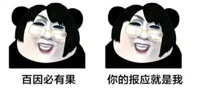 余姚单身男女相亲,都以这种方式结束吗
