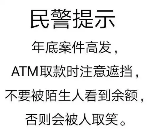 搞笑图片妹子,我技术好,可以找我啊
