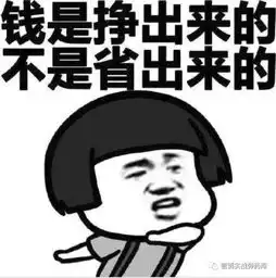 大掌柜手把手教你搞流量三如何利用社区团购为实体导流
