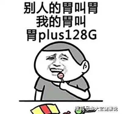 幽默段子闺蜜去考驾照,我问她怕不怕挨骂
