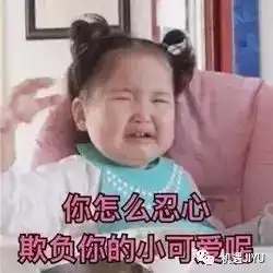 今日神段怪不得我奶奶hin朋克,她们对年轻有误解

