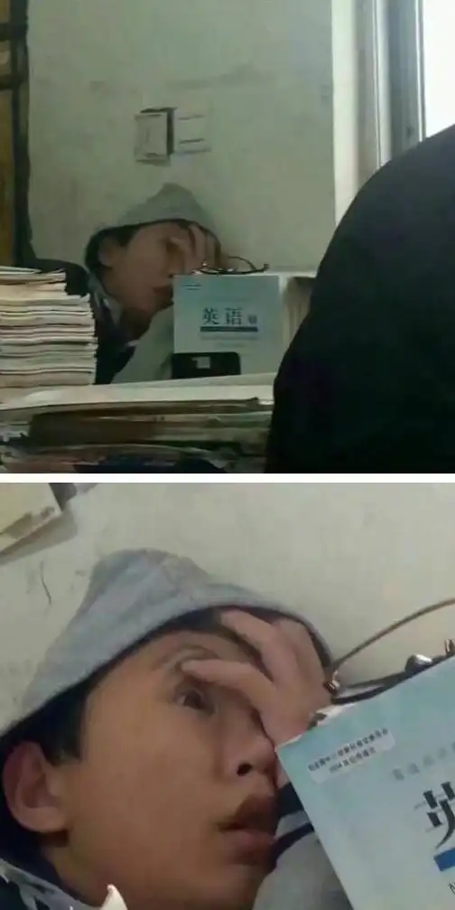同学,我知道你很辛苦,但能不能给老师留点面子哈哈哈
