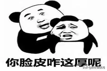 笑话男友送我到楼下,抱着我不肯松开,我说我爸在阳台看到了