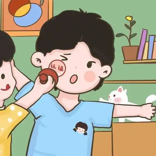 非常哇塞的情侣头像
