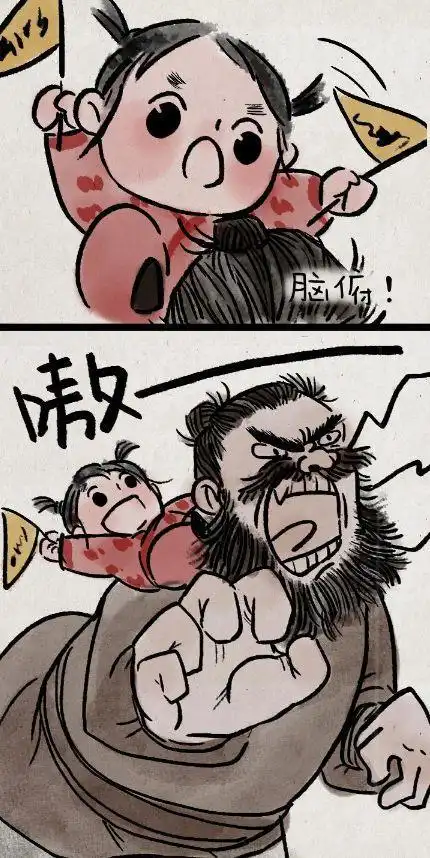 搞笑漫画威猛大汉被混世魔王当坐骑,大脑斧真可爱
