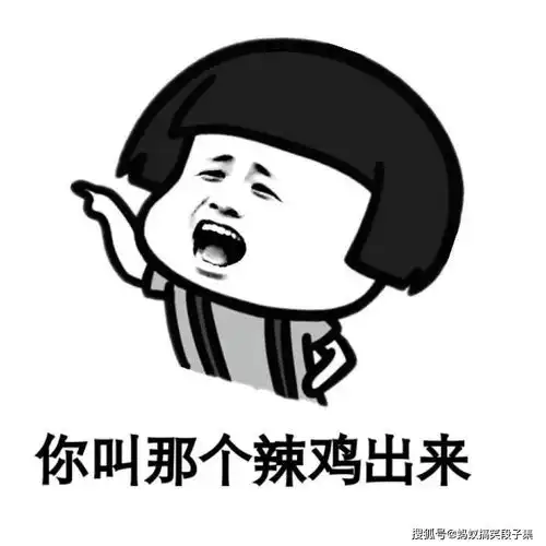 幽默笑话老丈人是开发商,整天过得很潇洒
