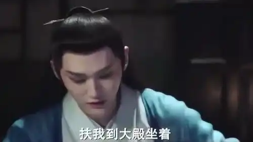 公子已是强弩之末,几次吐血仍坚守姽婳城,长安要护公子周全
